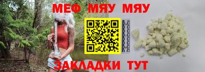 ALPHA PVP Азнакаево