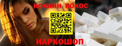 mdpv Абакан