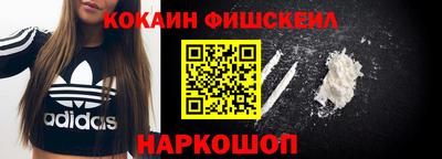 mdpv Абакан