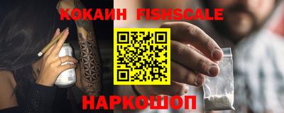mdpv Абакан