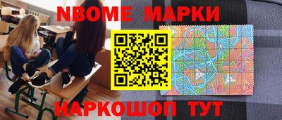 ALPHA PVP Азнакаево