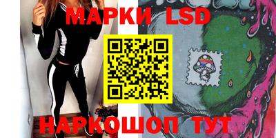 ALPHA PVP Азнакаево