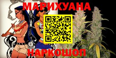 mdpv Абакан
