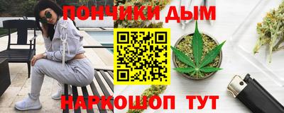 mdpv Абакан