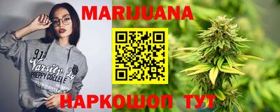 шишки Абинск