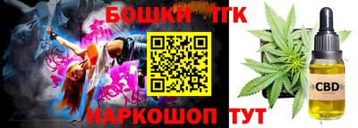 mdpv Абакан