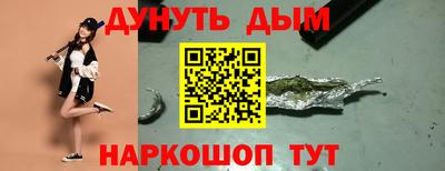 mdpv Абакан