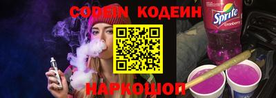 mdpv Абакан
