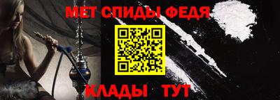 ALPHA PVP Азнакаево