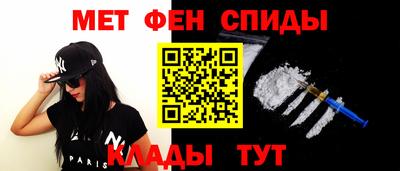 ALPHA PVP Азнакаево