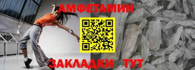 mdpv Абакан