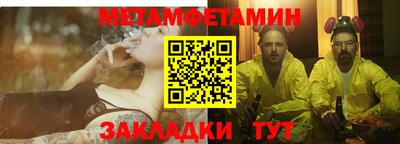 ALPHA PVP Азнакаево