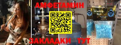 mdpv Абакан