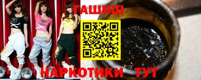 mdpv Абакан