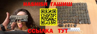 ALPHA PVP Азнакаево