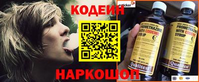 mdpv Абакан