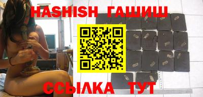 ALPHA PVP Азнакаево