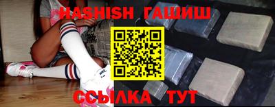 mdpv Абакан