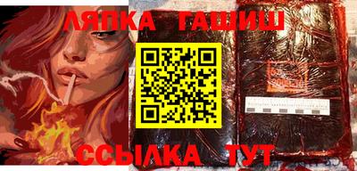 mdpv Абакан
