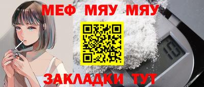 ALPHA PVP Азнакаево