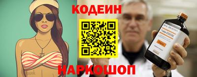 ALPHA PVP Азнакаево